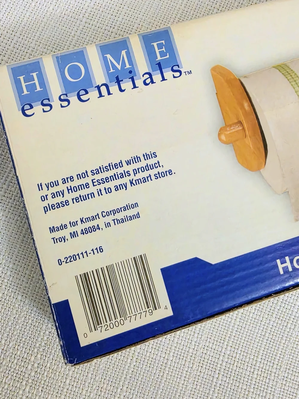 Home Essentials home essentials